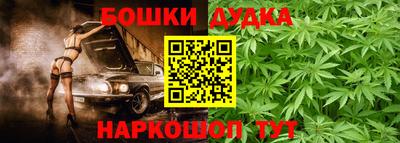 соль курить ск Краснодар