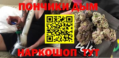 ПСИЛОЦИБИНОВЫЕ ГРИБЫ Краснокаменск