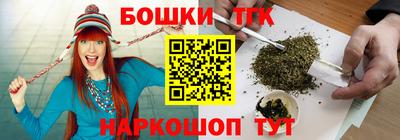 соль курить ск Краснодар