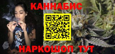 соль курить ск Краснодар