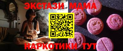 метадон Кулебаки