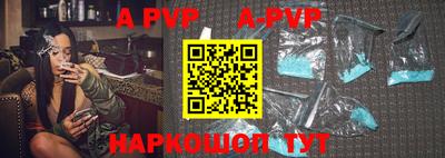 ПСИЛОЦИБИНОВЫЕ ГРИБЫ Краснокаменск