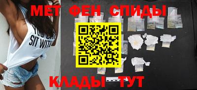 соль курить ск Краснодар