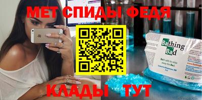 ПСИЛОЦИБИНОВЫЕ ГРИБЫ Краснокаменск