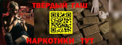 метадон Кулебаки