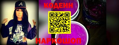 соль курить ск Краснодар