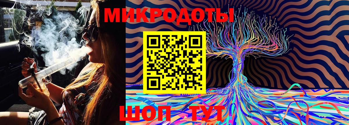 Псилоцибиновые грибы Magic Shrooms Кинель